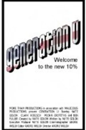 Постер к фильму Generation U (2011)