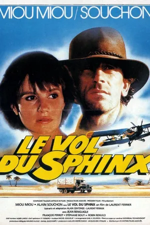 Постер к фильму Полет Сфинкса (1984)