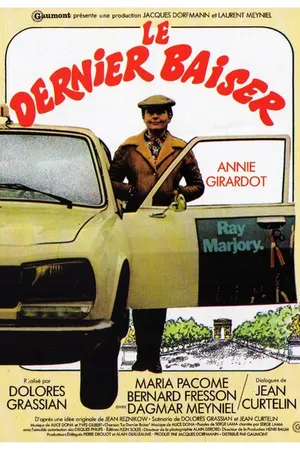 Постер к фильму Последний поцелуй (1977)