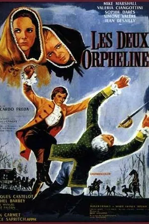 Постер к фильму Две сиротки (1965)