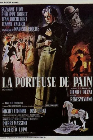 Постер к фильму Разносчица хлеба (1963)