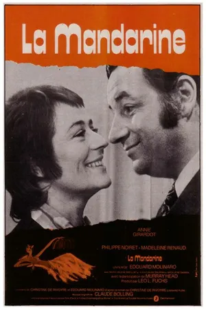 Постер к фильму Мандарин (1972)