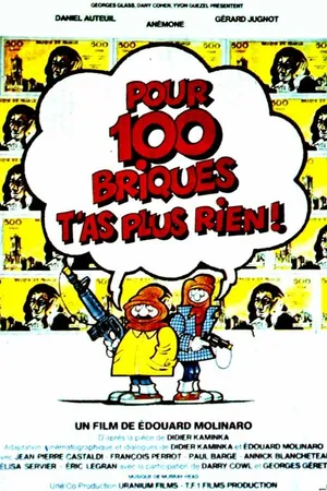 Постер к фильму Миллион – не деньги (1982)