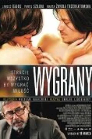 Постер к фильму Победитель (2011)
