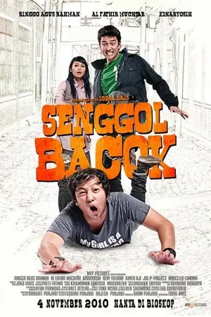 Постер к фильму Senggol bacok (2010)