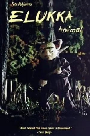 Постер к мультфильму Животное (2005)