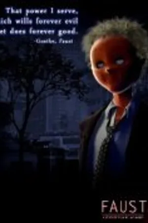 Постер к мультфильму Фауст (2010)