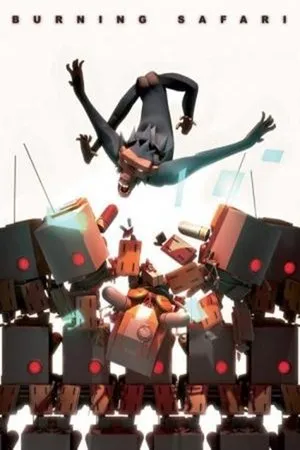 Постер к мультфильму Жаркое сафари (2006)