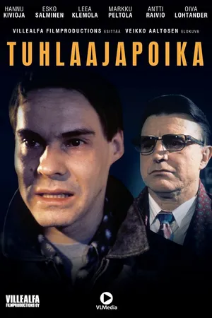 Постер к фильму Блудный сын (1992)