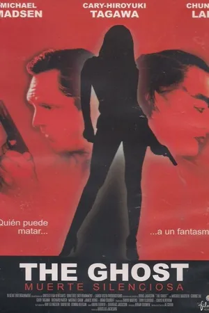 Постер к фильму Призрак (2001)