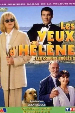 Постер к сериалу Глаза Элен (1994)