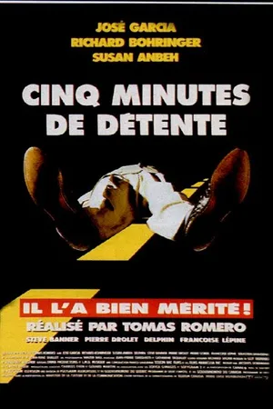 Постер к фильму 5 минут передышки (1999)