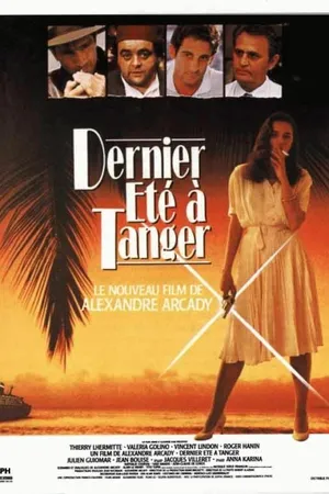 Постер к фильму Последнее лето в Танжере (1987)