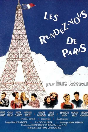 Постер к фильму Свидания в Париже (1994)