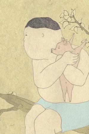 Постер к мультфильму Wakaranai buta (2010)