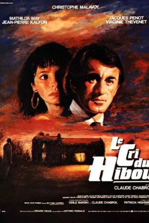 Постер к фильму Крик совы (1987)
