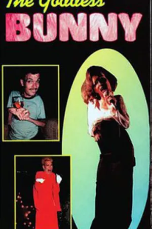 Постер к фильму Гаддесс Банни (1994)