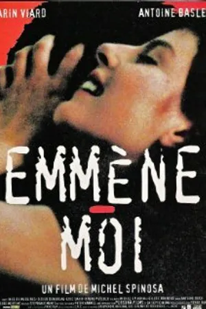 Постер к фильму Увези меня (1994)