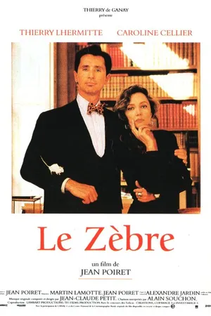 Постер к фильму Зебра (1992)