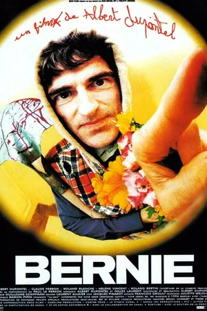 Постер к фильму Берни (1996)
