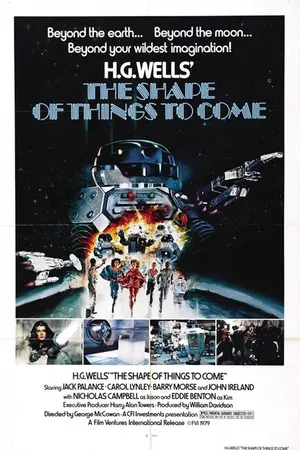 Постер к фильму Очертания грядущего (1979)