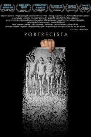 Постер к фильму Портретист (2006)