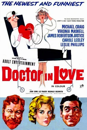 Постер к фильму Доктор влюбился (1960)