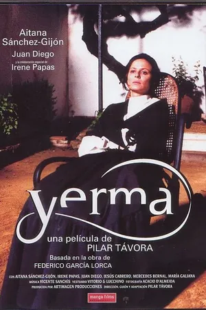 Постер к фильму Йерма (1998)