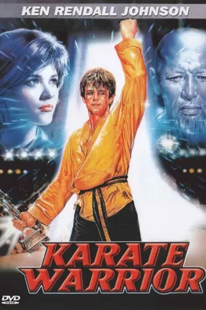 Постер к фильму Золотое кимоно воина (1987)