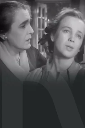 Постер к фильму Крылья (1956)