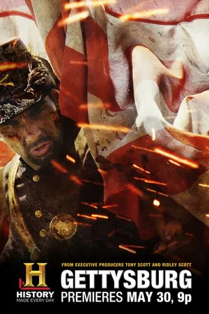Постер к фильму Геттисбург (2011)