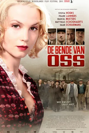 Постер к фильму Опасная банда (2011)