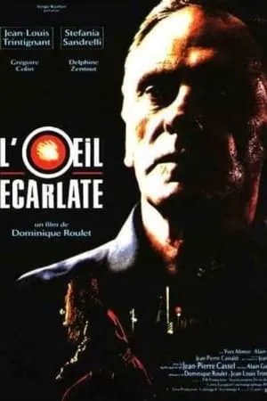 Постер к фильму L'oeil écarlate (1993)