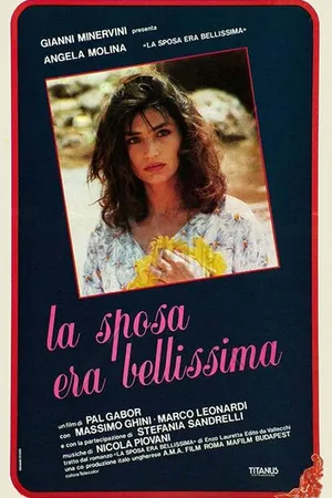Постер к фильму Невеста была прекрасна (1986)