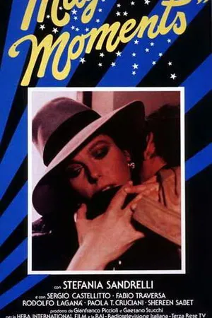 Постер к фильму Волшебное мгновение (1984)