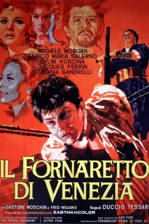 Постер к фильму Ученик булочника из Венеции (1963)
