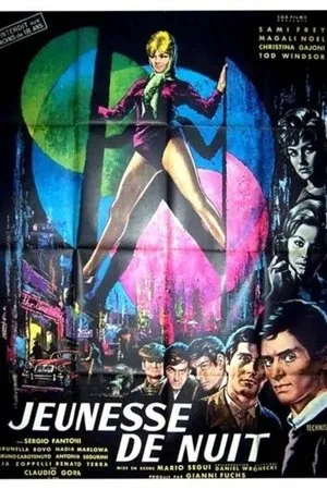 Постер к фильму Ночная молодежь (1961)