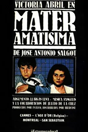 Постер к фильму Нежно любящая мать (1980)