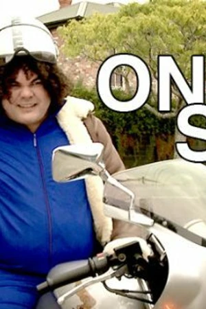 Постер к фильму Only Son (2010)