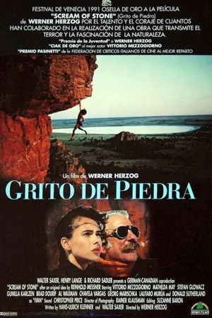 Постер к фильму Крик камня (1991)
