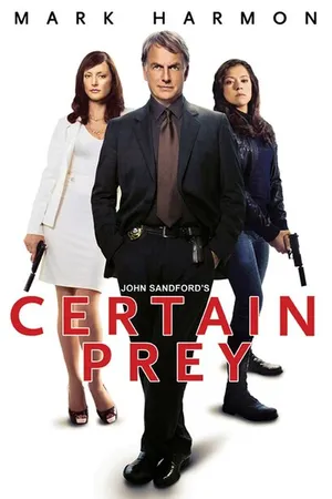 Постер к фильму Верный выстрел (2011)