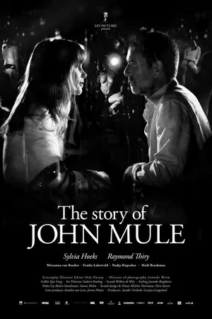 Постер к фильму The Story of John Mule (2010)