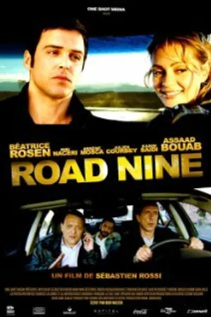 Постер к фильму Девятое шоссе (2012)