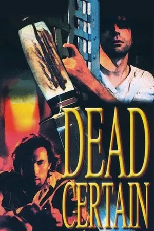 Постер к фильму Убийственный блюз (1991)