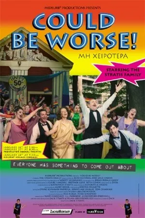 Постер к фильму Could Be Worse! (2000)