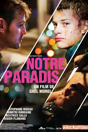 Постер к фильму Наш рай (2011)