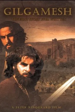 Постер к фильму Gilgamesh (2011)