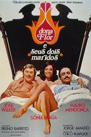 Постер к фильму Дона Флор и два ее мужа (1976)