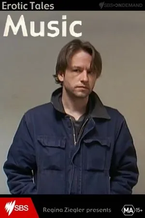 Постер к фильму Музыка (2003)