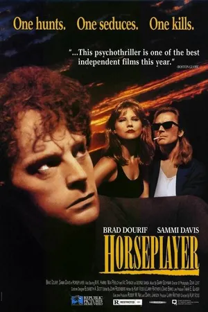 Постер к фильму Лошадник (1990)